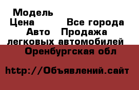  › Модель ­ Nissan Primera › Цена ­ 170 - Все города Авто » Продажа легковых автомобилей   . Оренбургская обл.